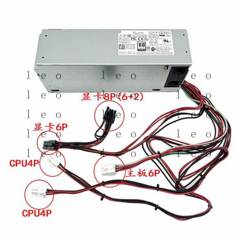 Power Supply 500W - D 500W แหล่งจ่ายไฟ 5K7J8 Y7R0X D500EPM-00