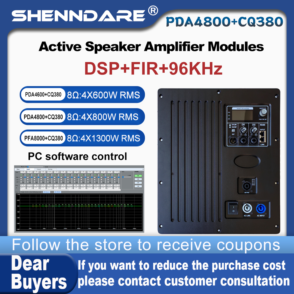 Modular Power Supply - SenMicre PDA4800+CQ380 เครื่องขยายเสียงดิจิตอลระดับมืออาชีพ 4x800W 4 ช่องสัญญาณพร้อม