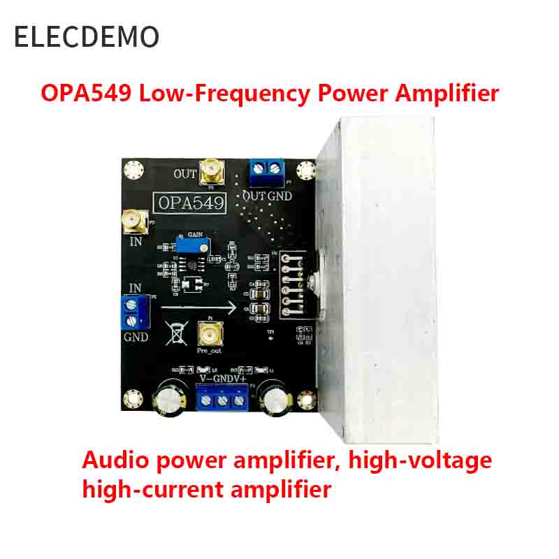โมดูลแอมป์ขยายเสียงกำลังสูง แร - Modular Power Supply บทวิจารณ์และราคา