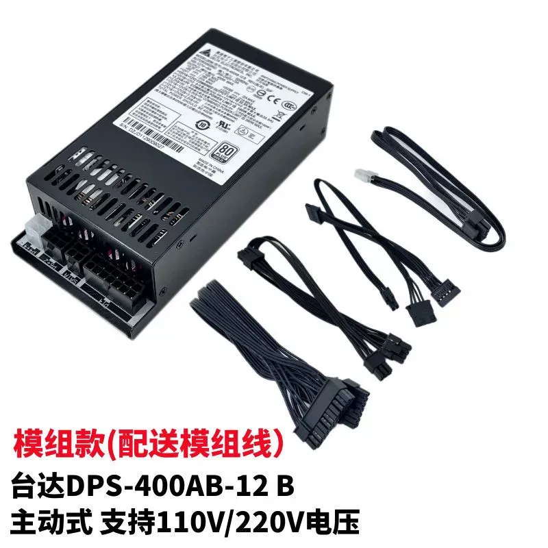 สำหรับ Delta DPS-500AB-5 โมดูล - Power Supply 500W บทวิจารณ์และราคา