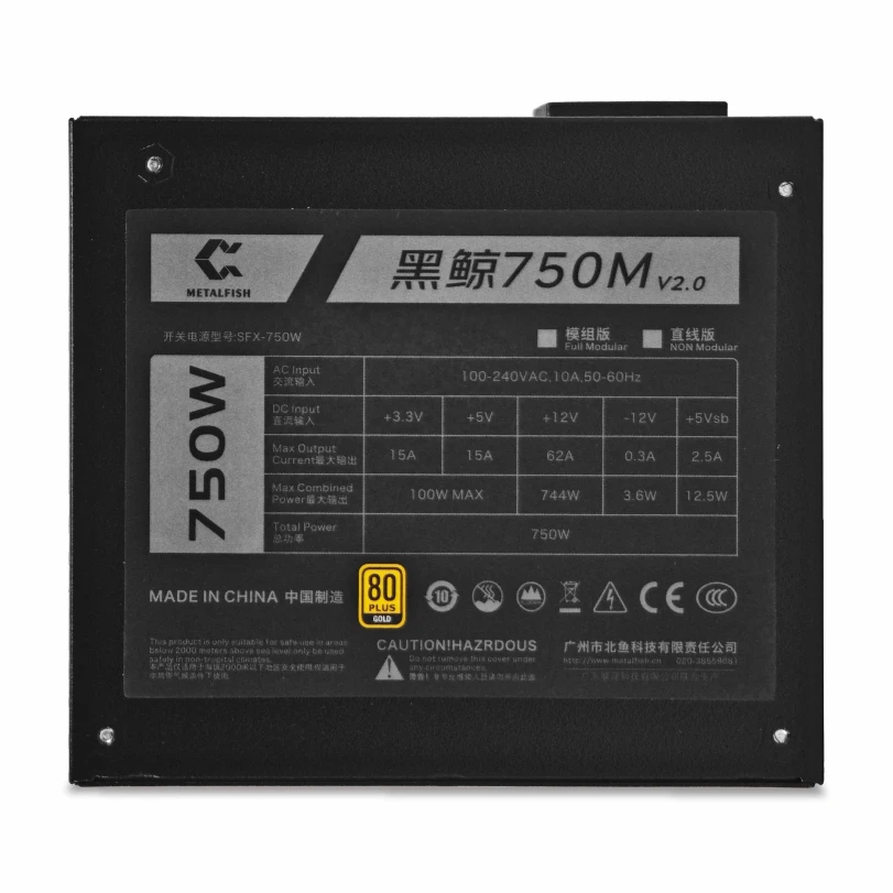 SFX 750W 80PLUS Gold พาวเวอร์ซ - Power Supply 750W บทวิจารณ์และราคา