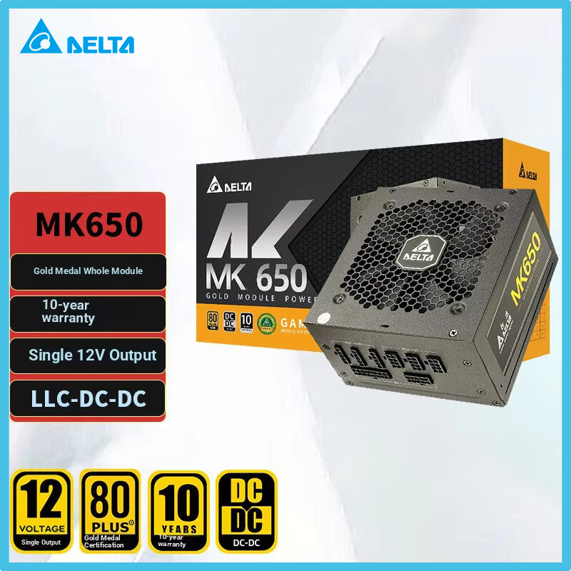 DELTA MK650 พาวเวอร์ซัพพลายสำห - Power Supply 650W บทวิจารณ์และราคา