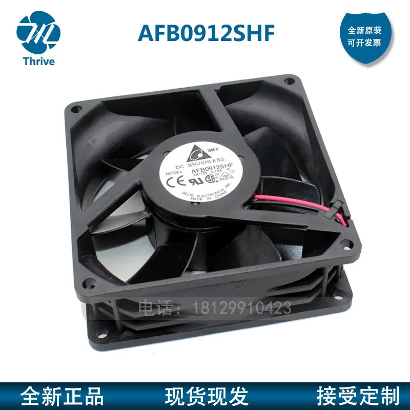 เดลต้า AFB0912SHF 9032 12V 0.7 - Server Power Supply บทวิจารณ์และราคา