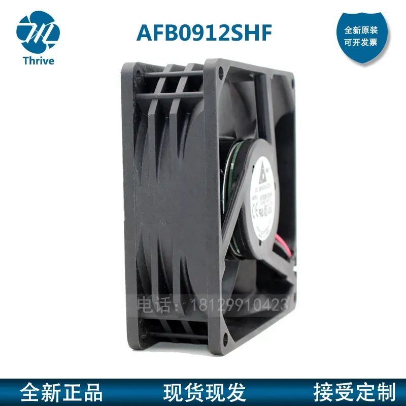 เดลต้า AFB0912SHF 9032 12V 0.7 - Server Power Supply บทวิจารณ์และราคา