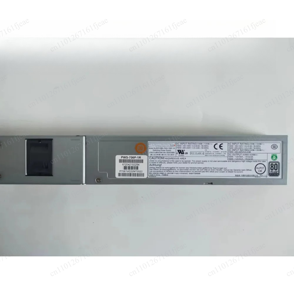 PWS-706P-1R 750W แหล่งจ่ายไฟเซ - Server Power Supply บทวิจารณ์และราคา