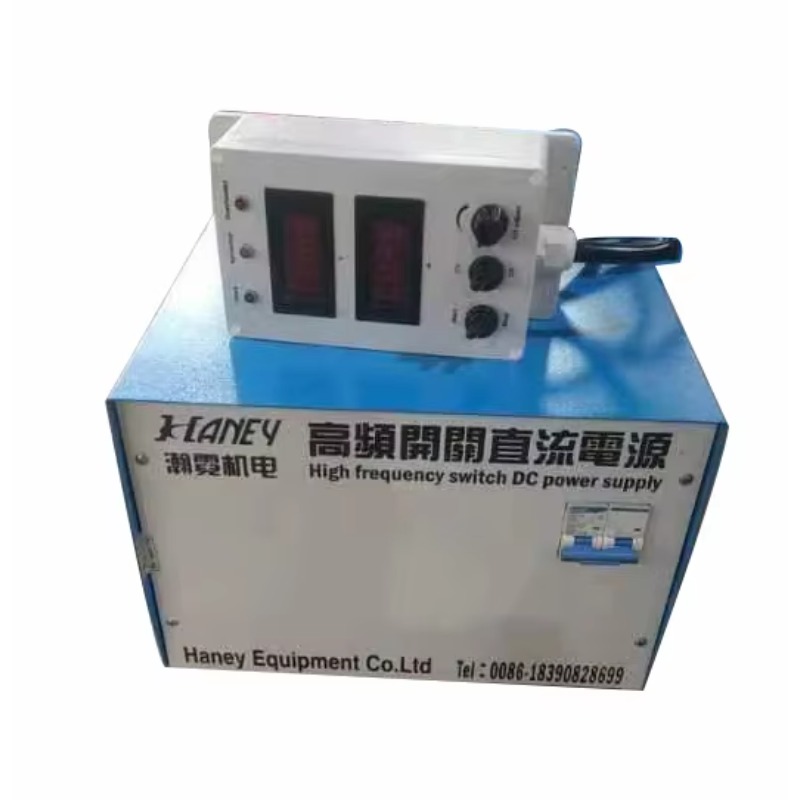 ฮานีย์ ลดราคาพิเศษ เครื่องจ่าย - Power Supply 12V บทวิจารณ์และราคา