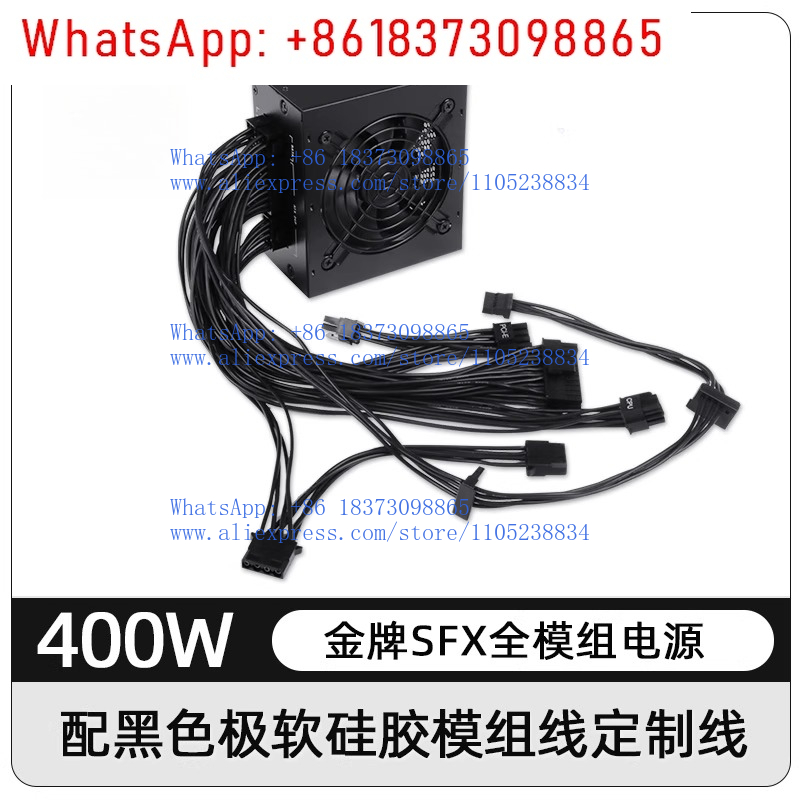 พาวเวอร์ซัพพลายแบบโมดูลาร์ขนาด - Power Supply 750W บทวิจารณ์และราคา