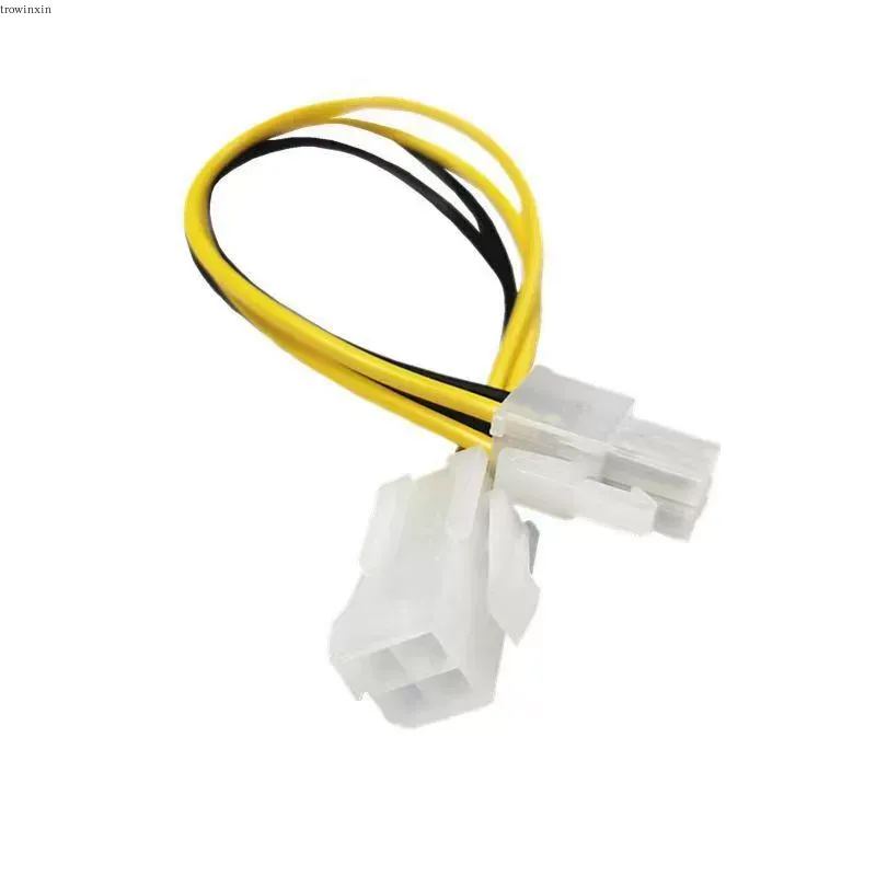 สายต่อขยายไฟ 4 พิน สำหรับ CPU  - Psu Computer บทวิจารณ์และราคา