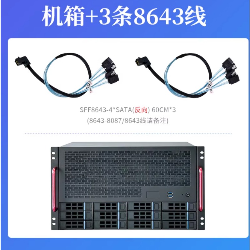 เคส NAS 12 ช่อง, เมนบอร์ด ATX, - Server Power Supply บทวิจารณ์และราคา