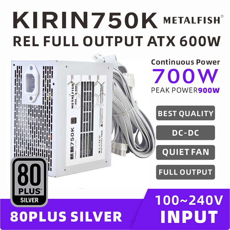 METALFISH KIRIN750K สีขาวแชสซี - Power Supply 750W บทวิจารณ์และราคา