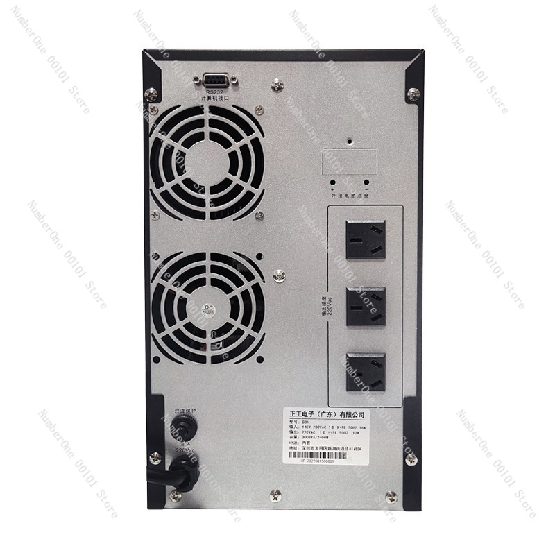 เครื่องสำรองไฟฟ้า C3K2400w UPS - Server Power Supply บทวิจารณ์และราคา